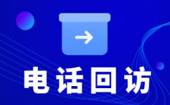 长沙400电话外包价格