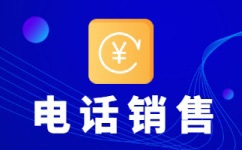 长沙400电话外包价格